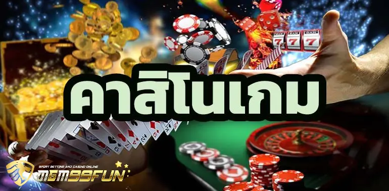 betting casino