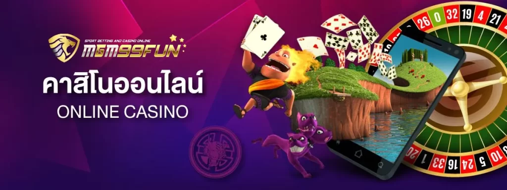 goldvip casino